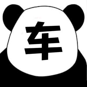 大神传媒！
