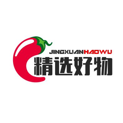 精选好物