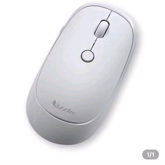 平凡人