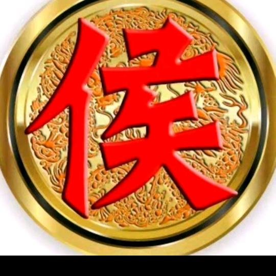 尚举