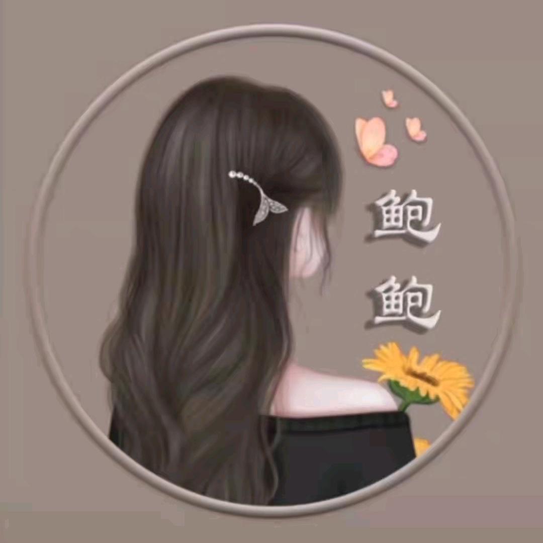 八度余温