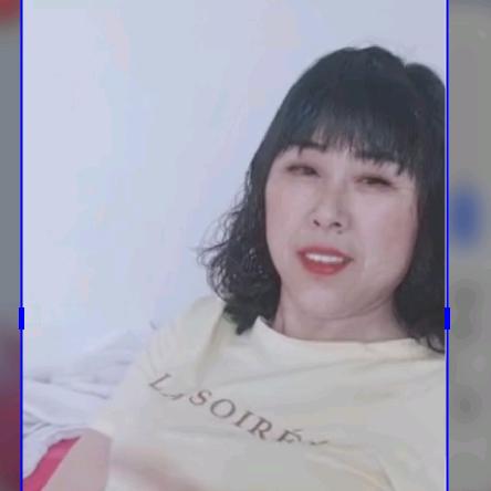 银珍