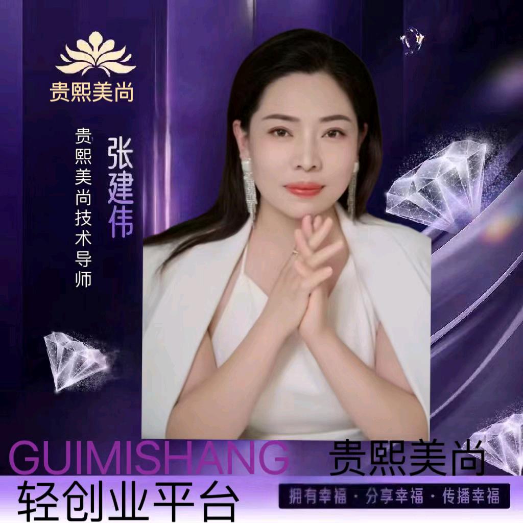 带刺的玫瑰🌹
