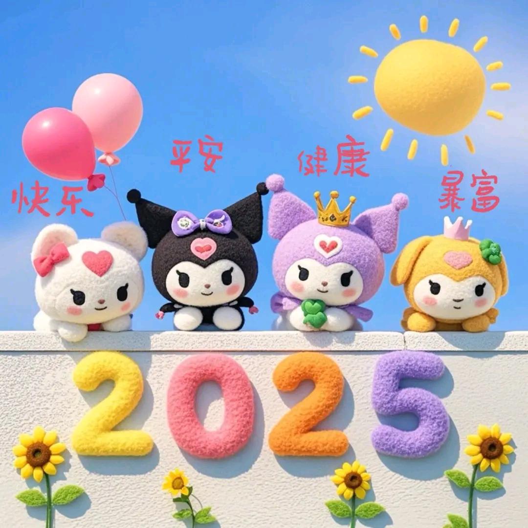 @宜洛家具（常州月星新零售体验馆1008