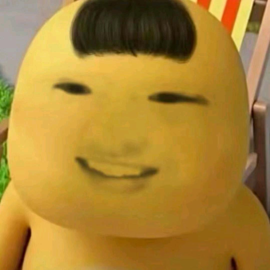 好死不如赖活着