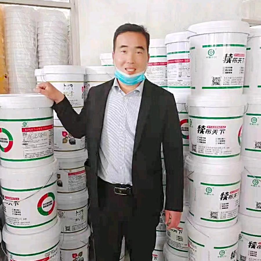 李先生畜牧优选店（办兽医证）