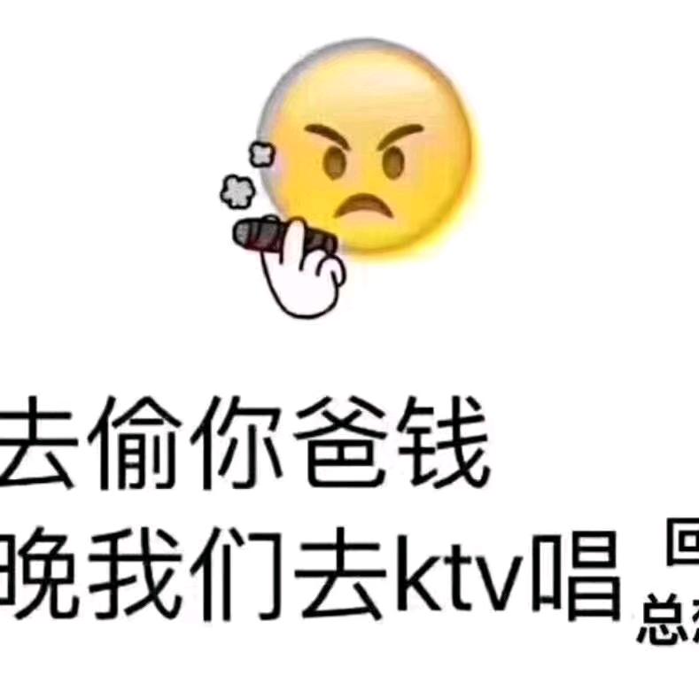 孤独的浪子
