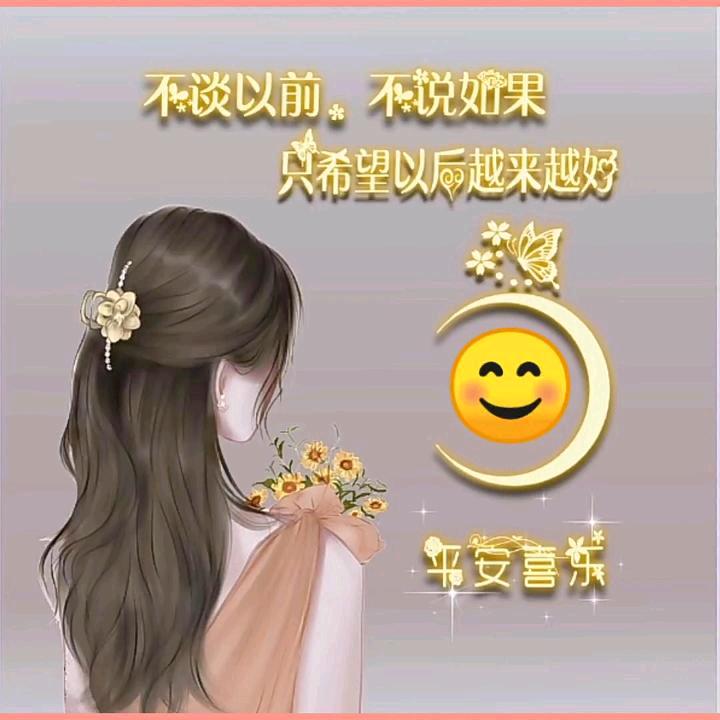 若不离，便不弃⊙∀