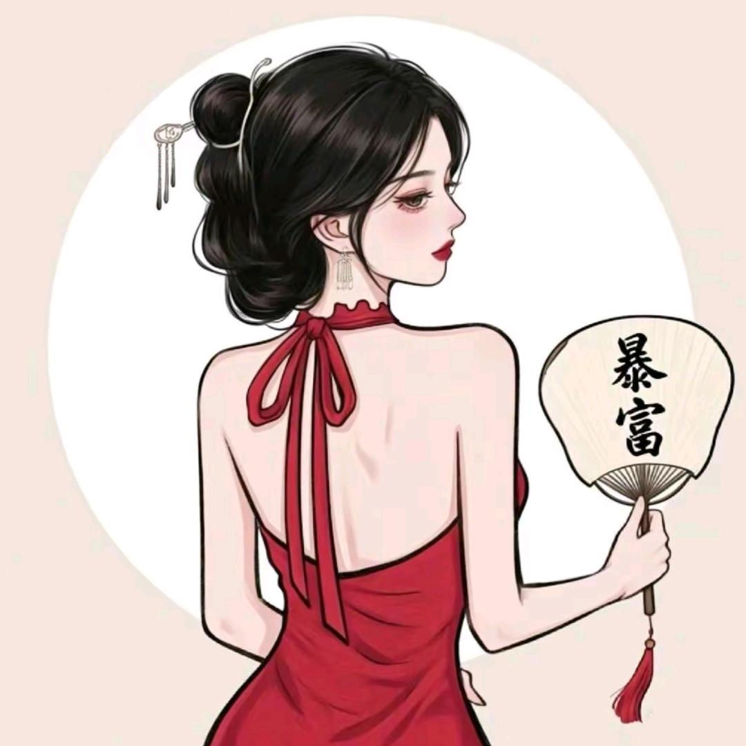 七 音
