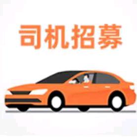 河北悦途人力资源服务有限公司