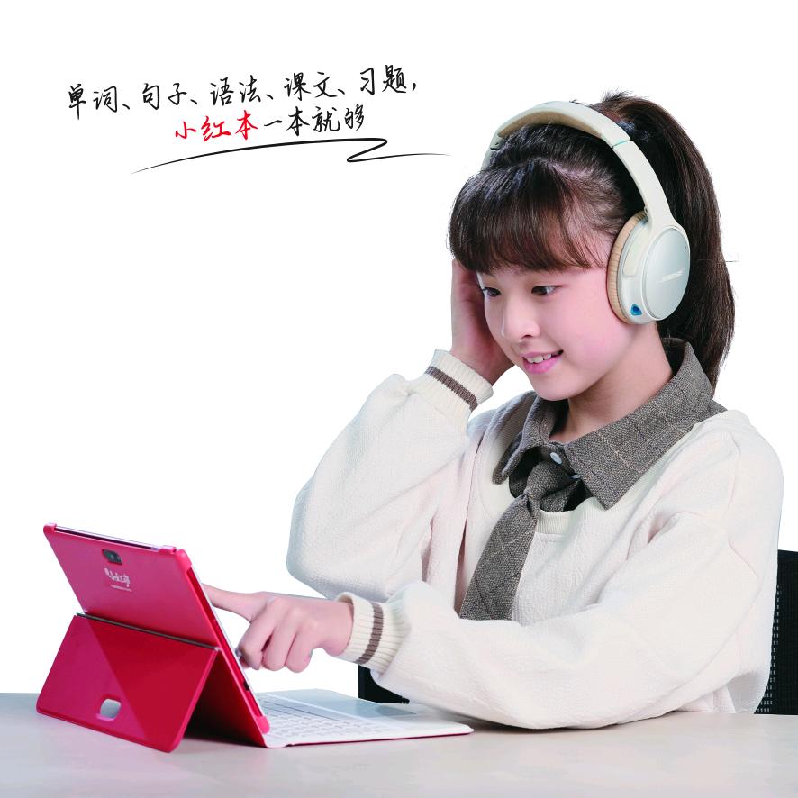 英语训练提升15年小初高