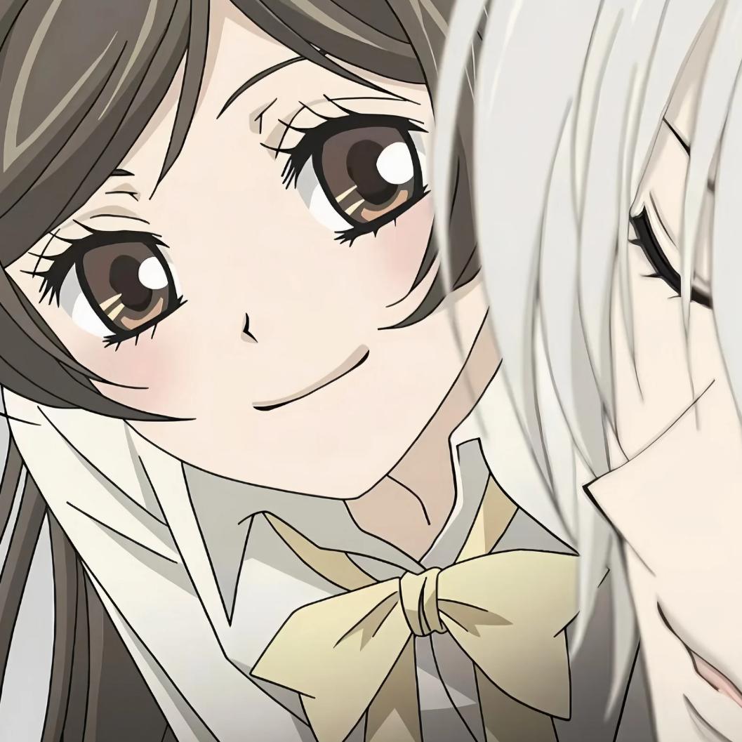 朔