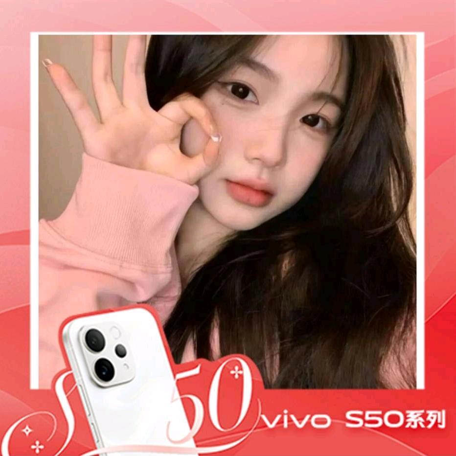 是卖手机的小美❤️