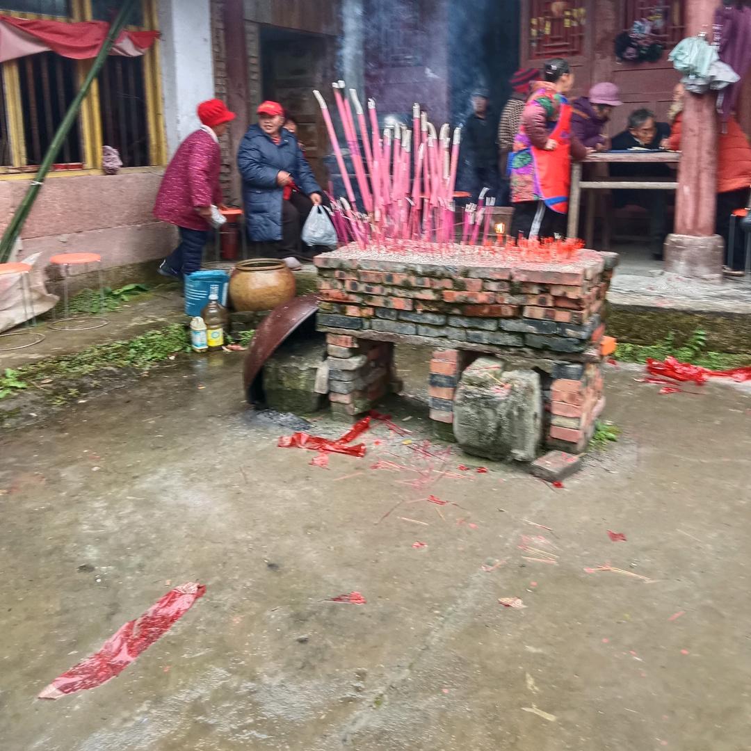 用户7500988239615到哪里了？