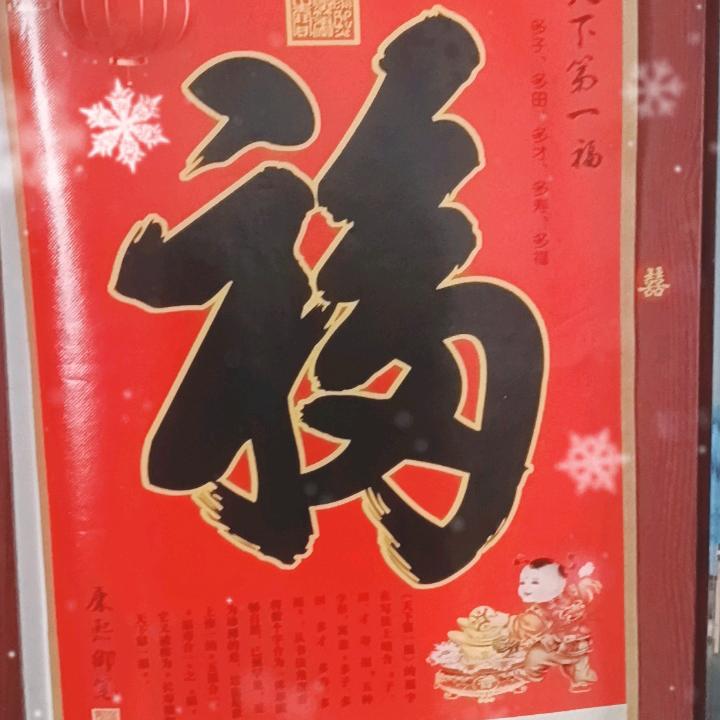 2025卷发重来