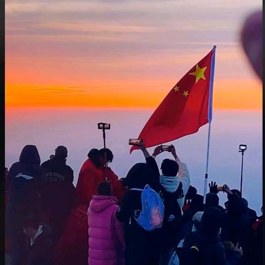 小占