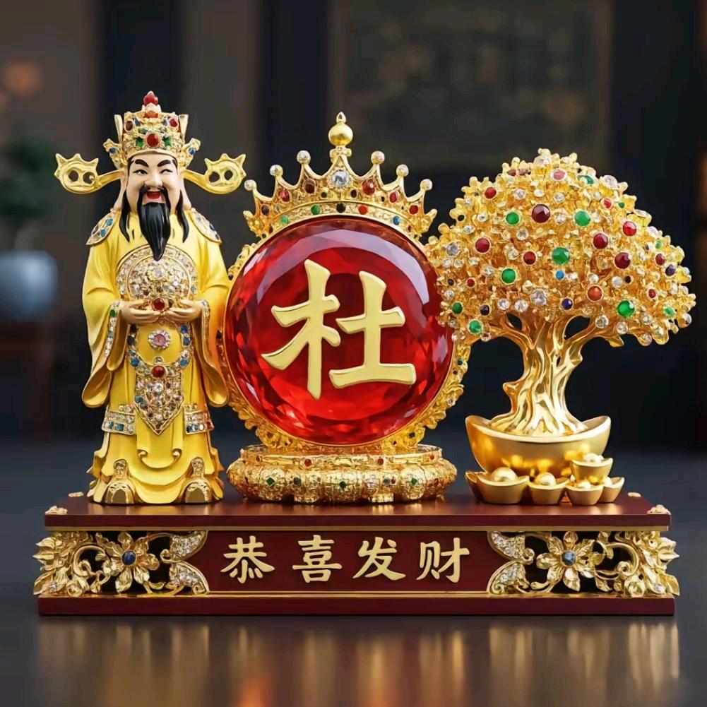 杜来杜往