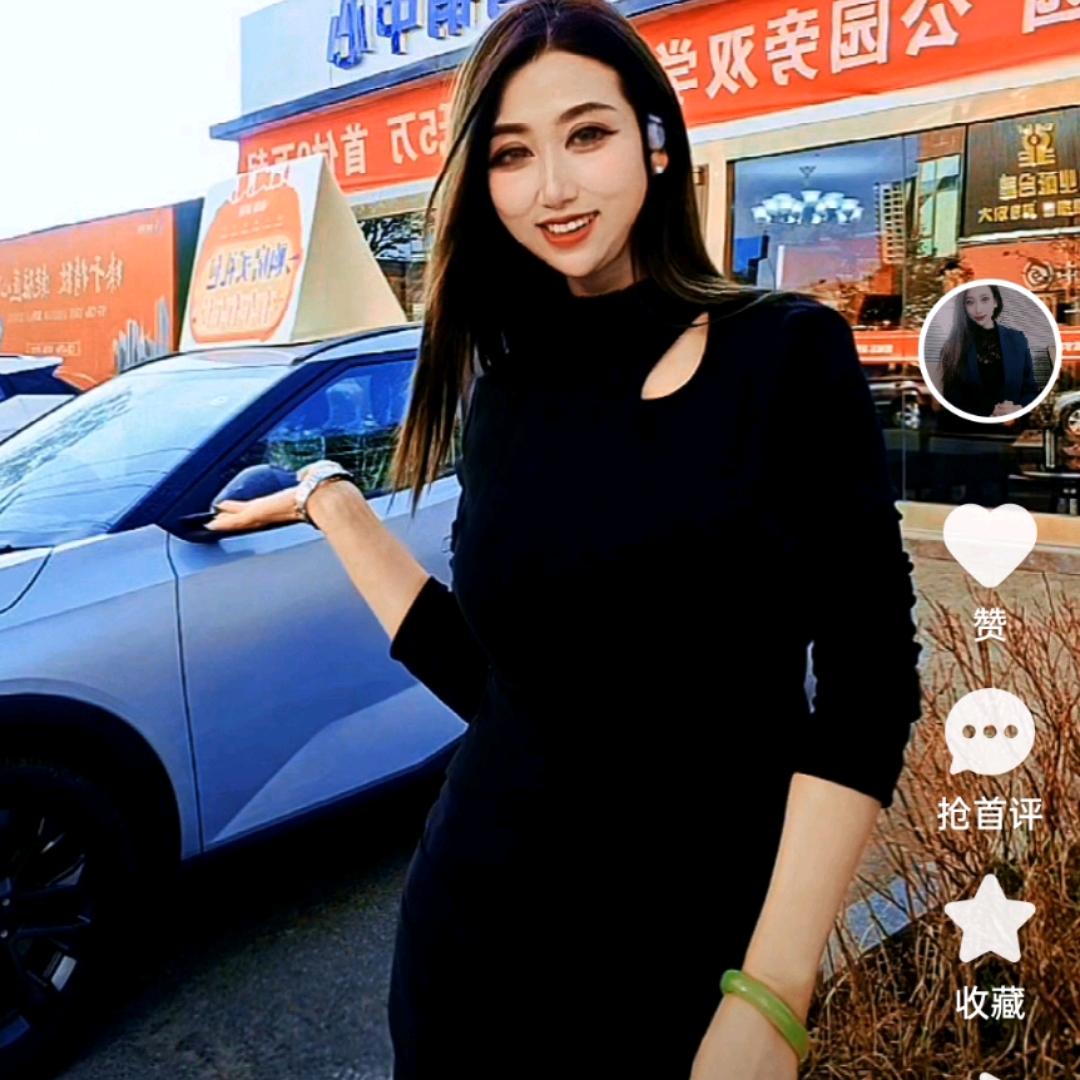 悦悦Y