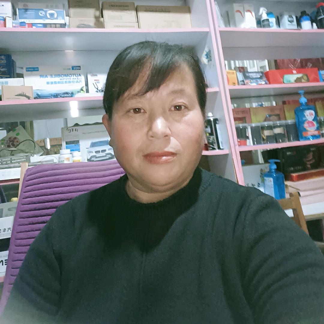 美丽一生