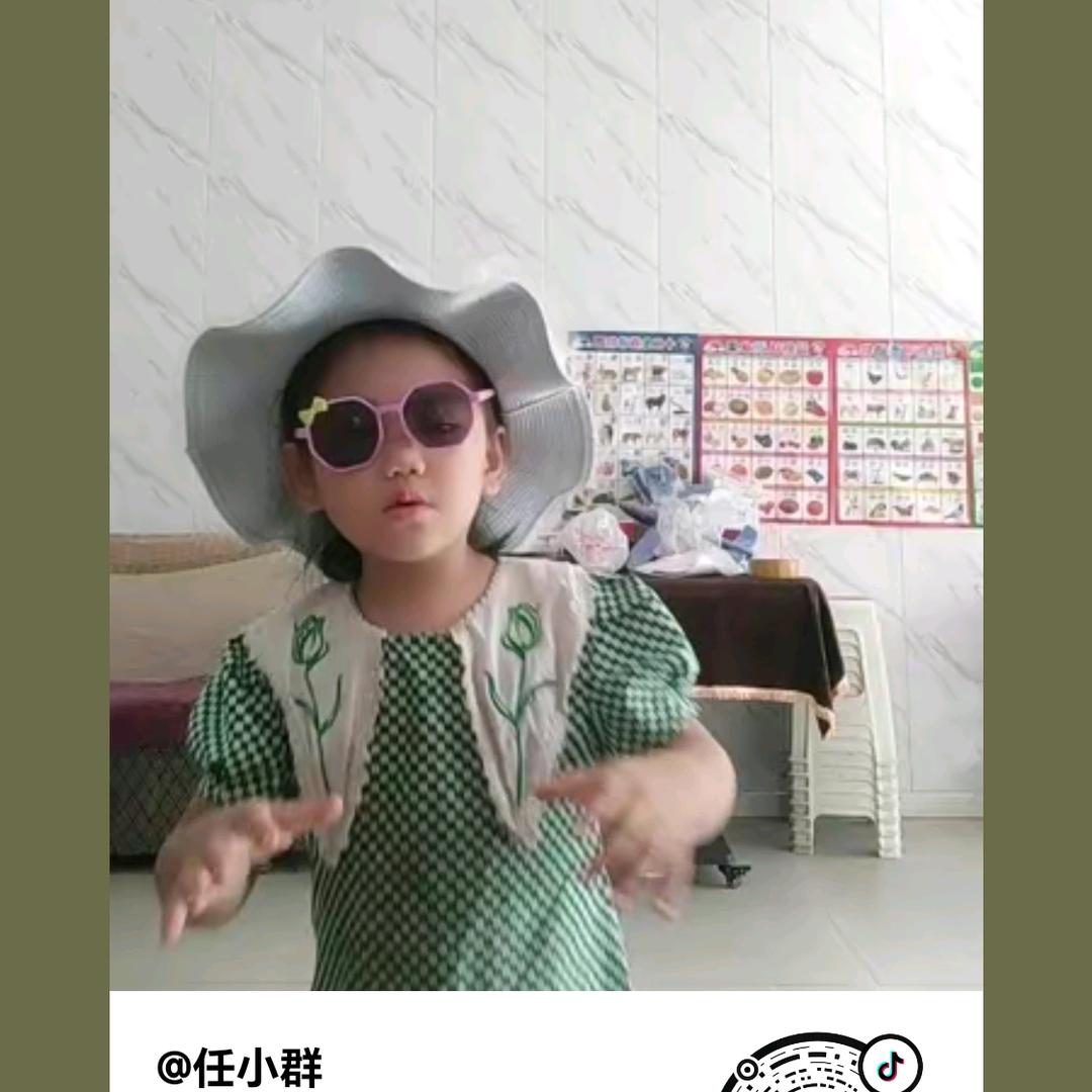 钰儿