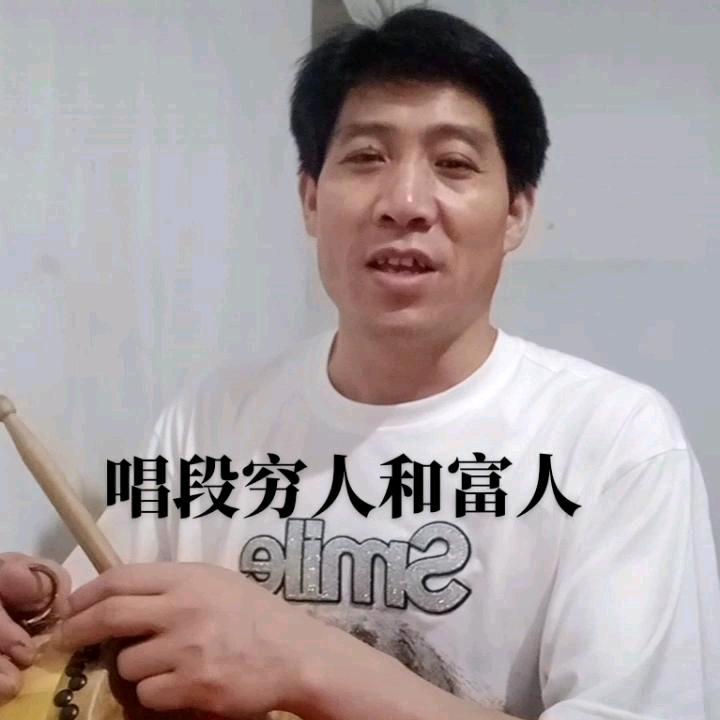 追风