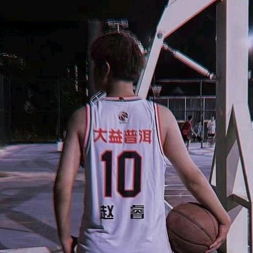 半个赵睿