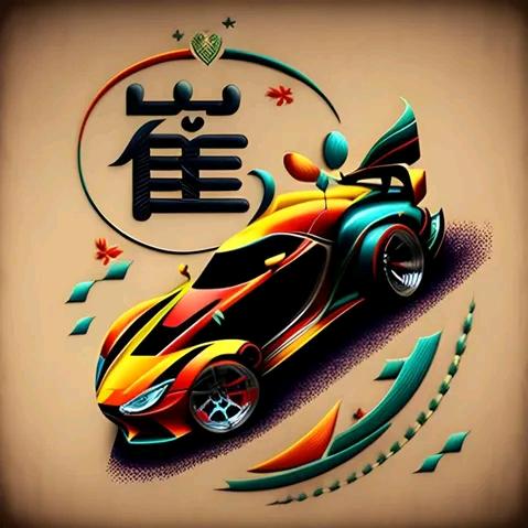 🐒崔哥🔥