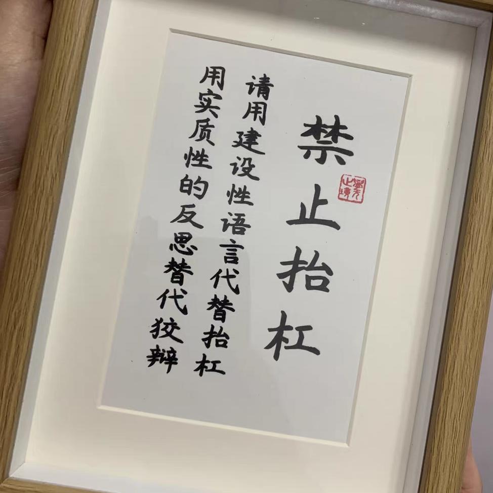 林寒涧肃