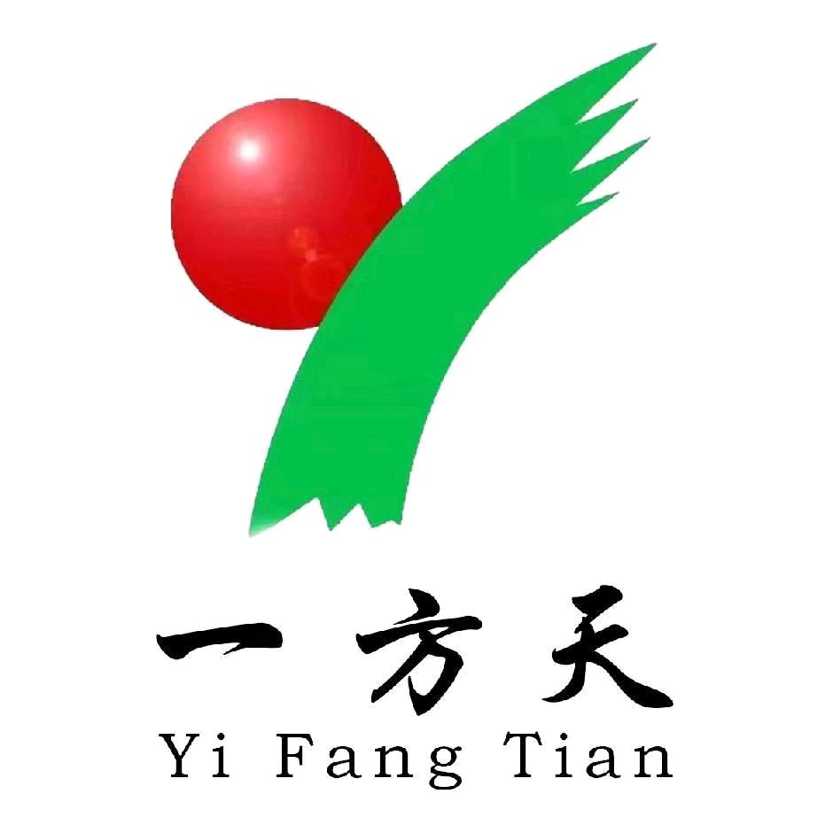 一方天坚果