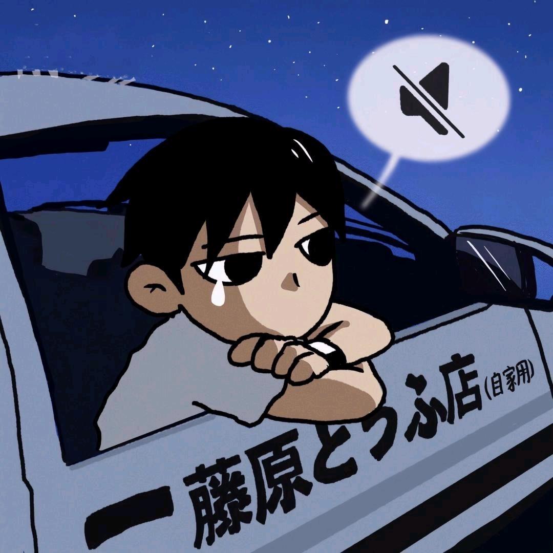 开场白