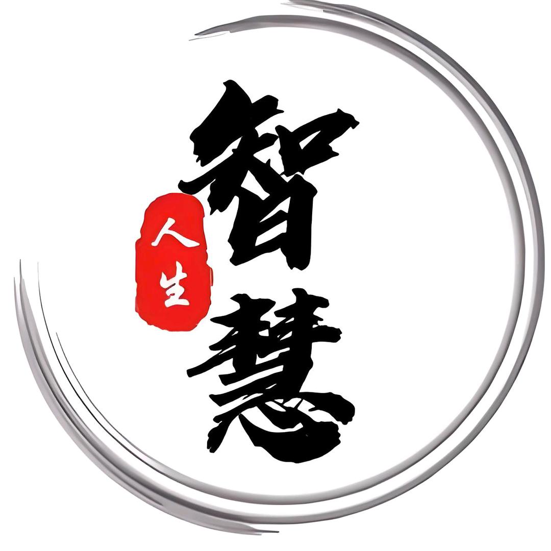 荣心百货店