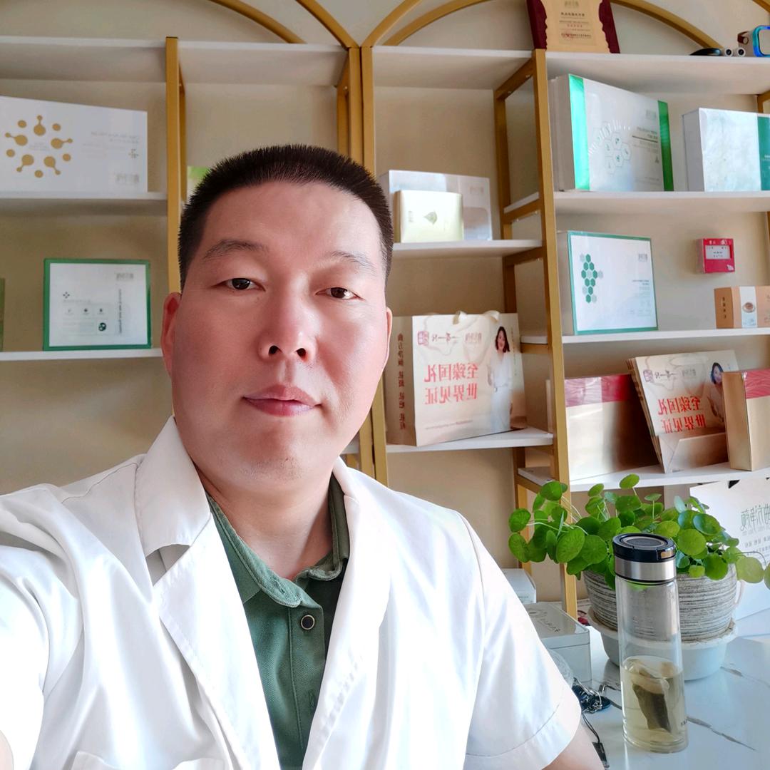 曲方净颜吾悦广场店