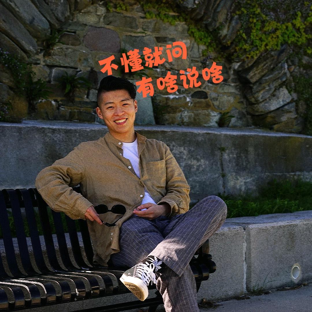 小牧说升学