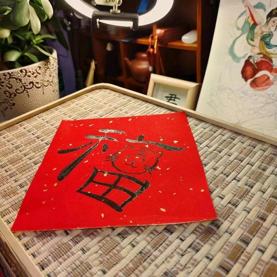 阿杨电车电器店