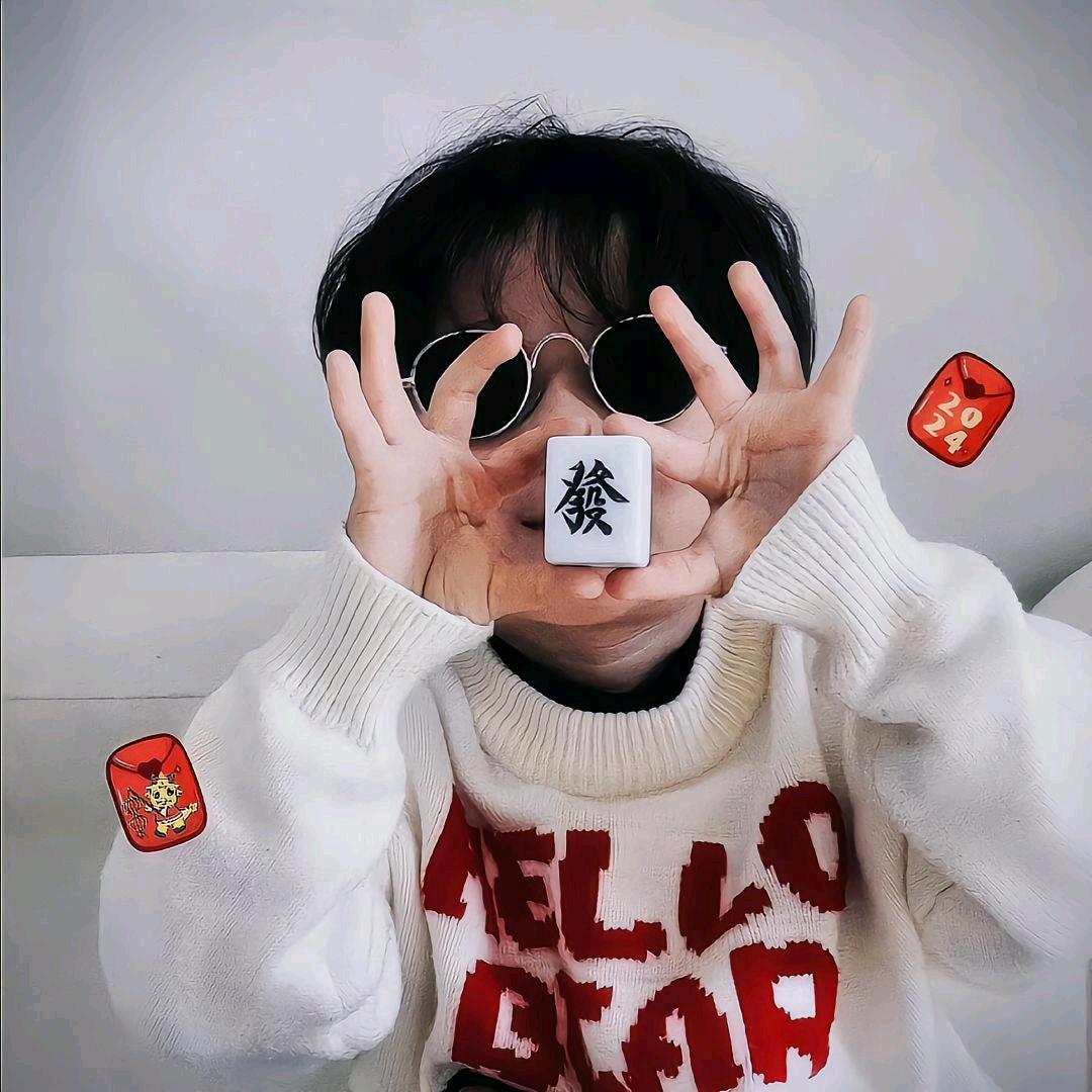 ༺𝙈𝙖𝙡𝙚 𝙎𝙩𝙖𝙧༻