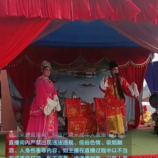 好运常相伴