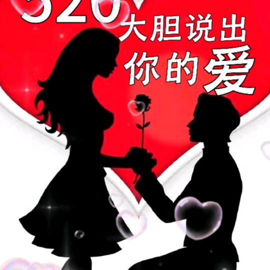 幸福一家人新年快乐
