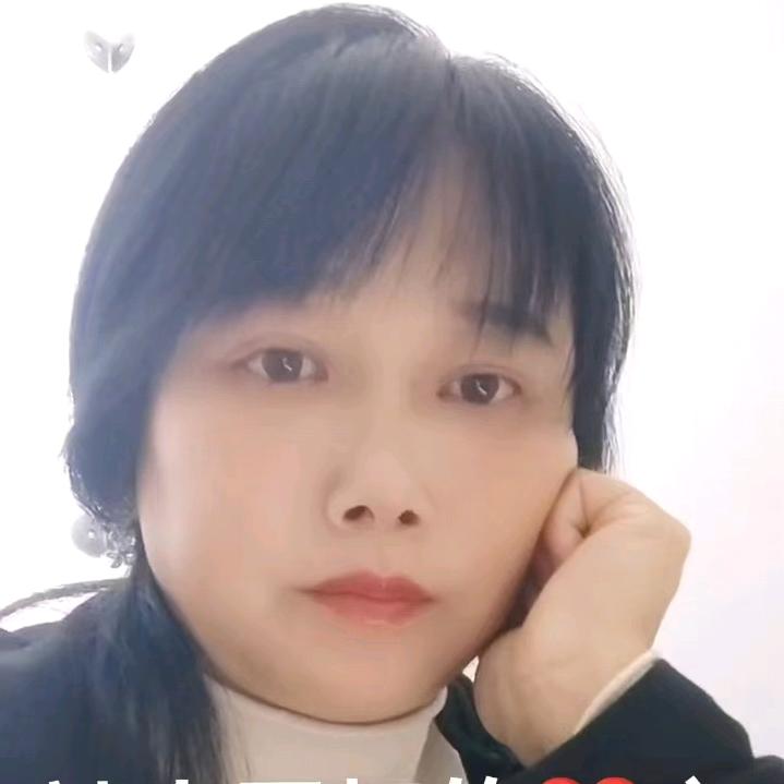 精彩人生