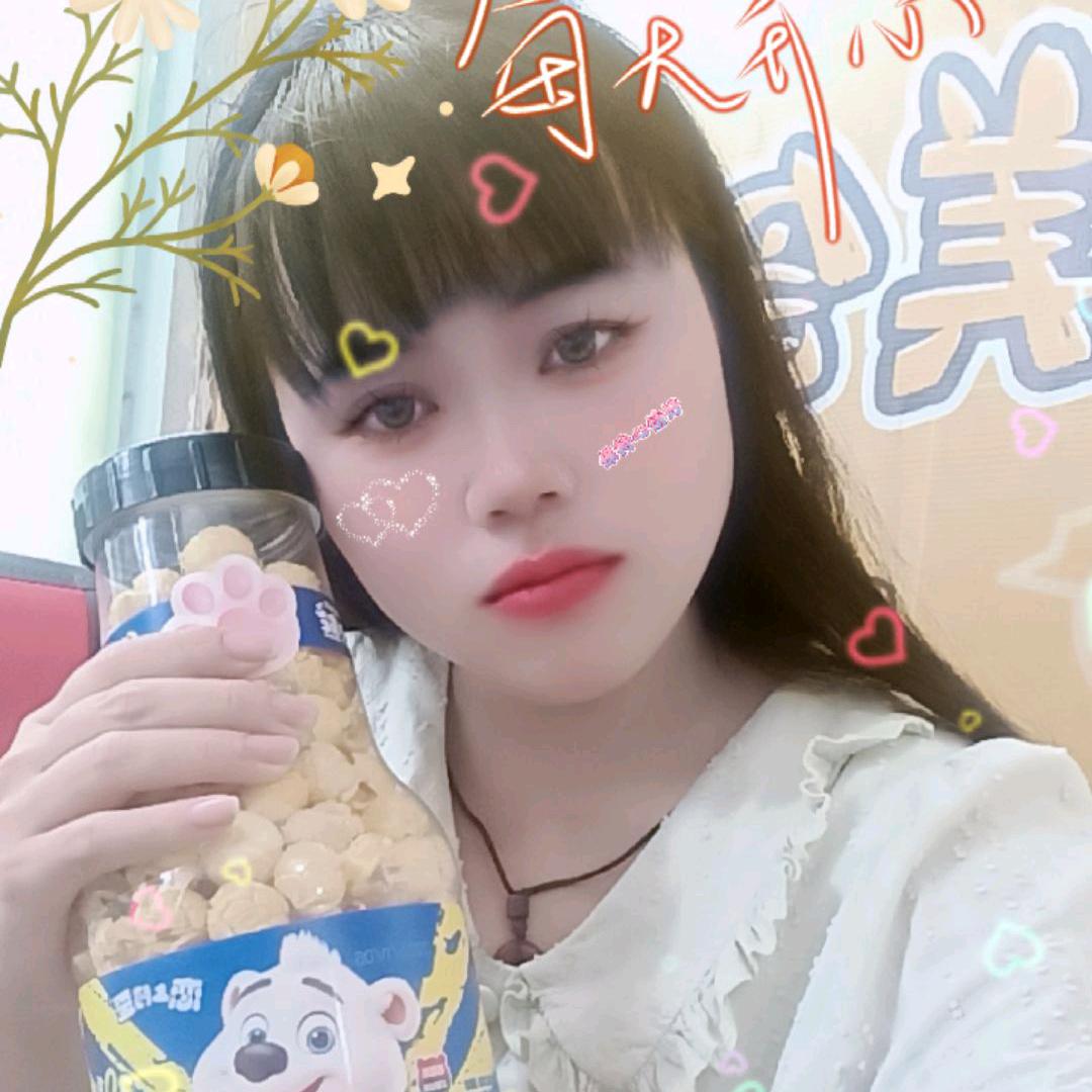 一生有李，未来可期