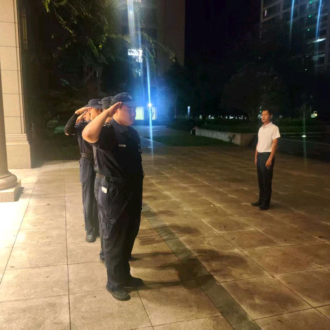 花果山十三太保