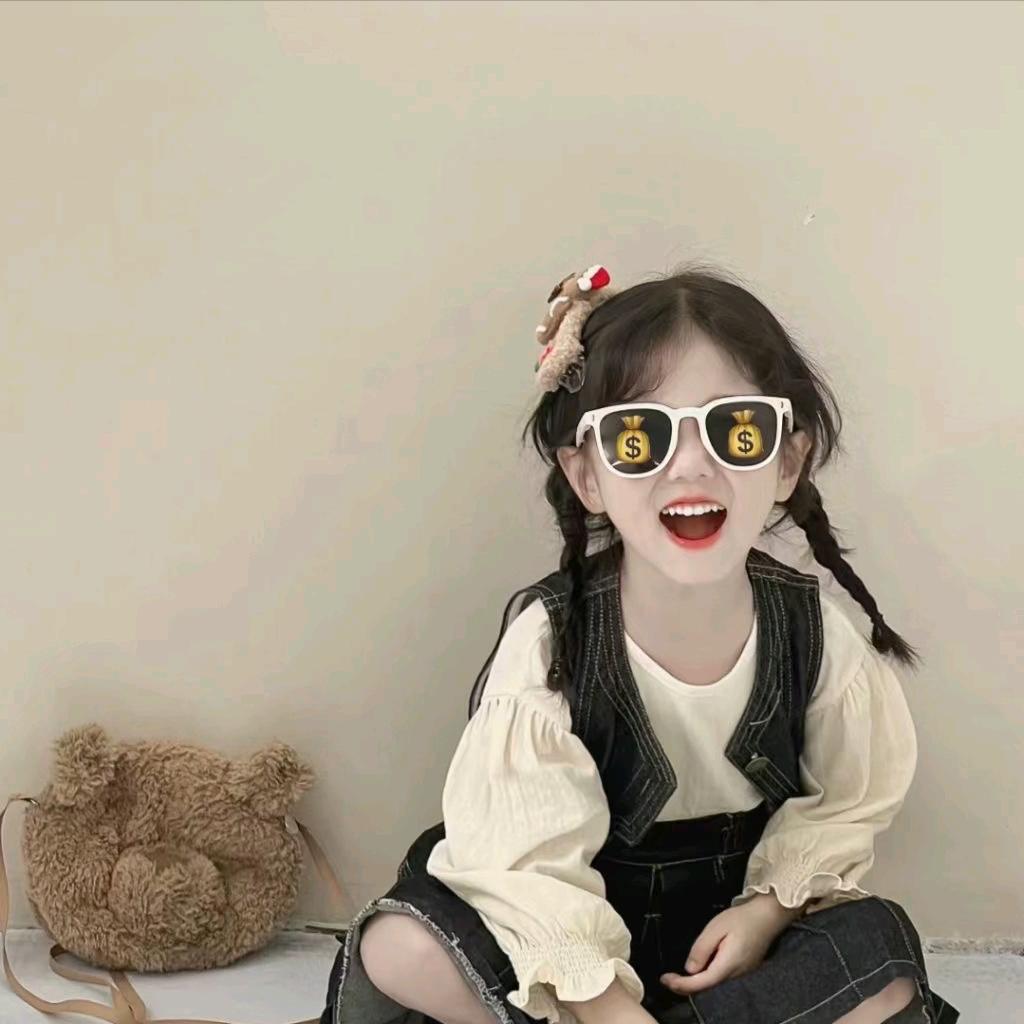 思南～