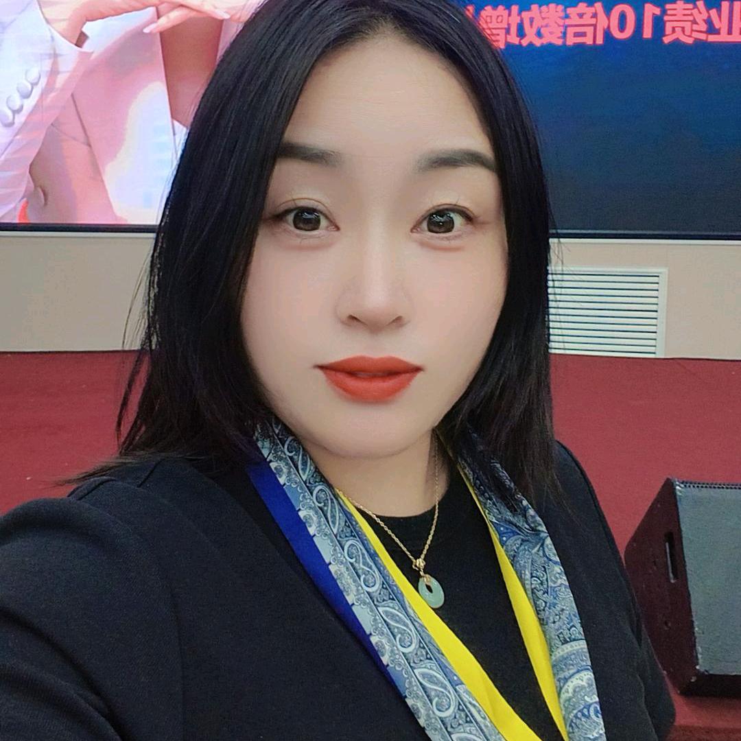 丽姐