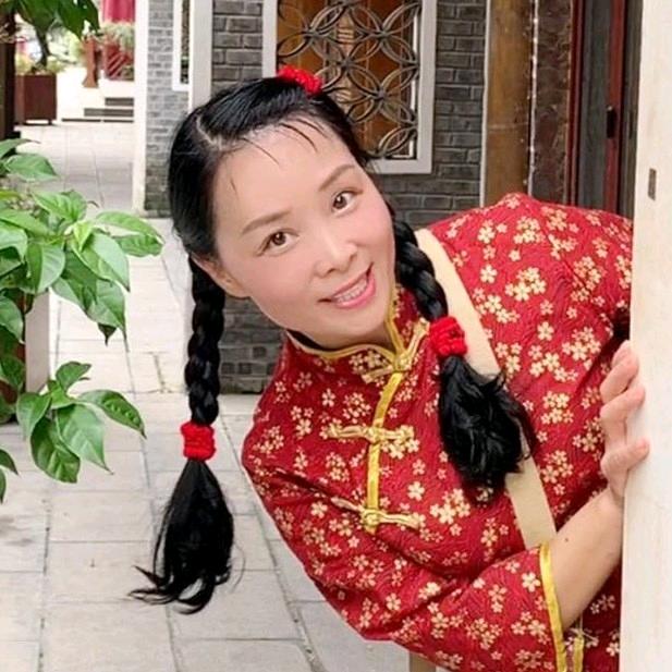 万幺妹