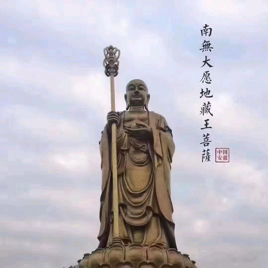仁浩