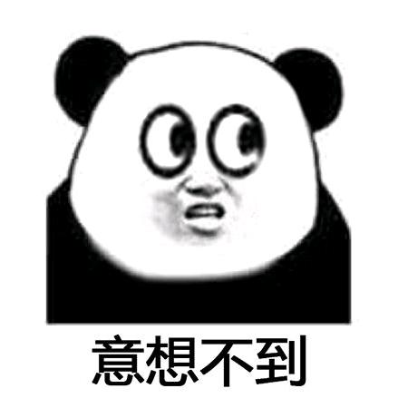 打工人日常