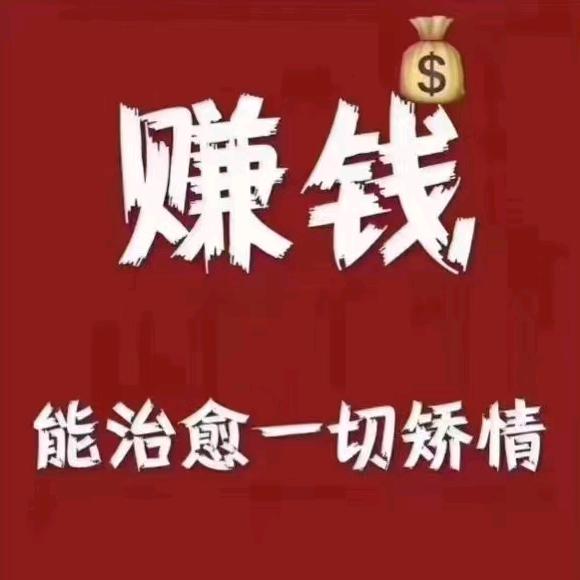 心有林犀