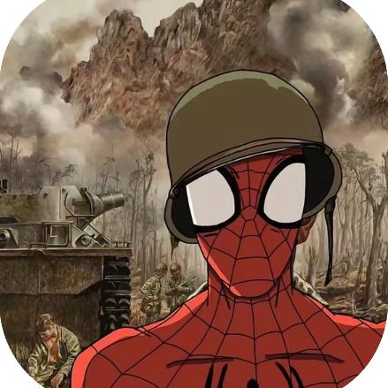 ……