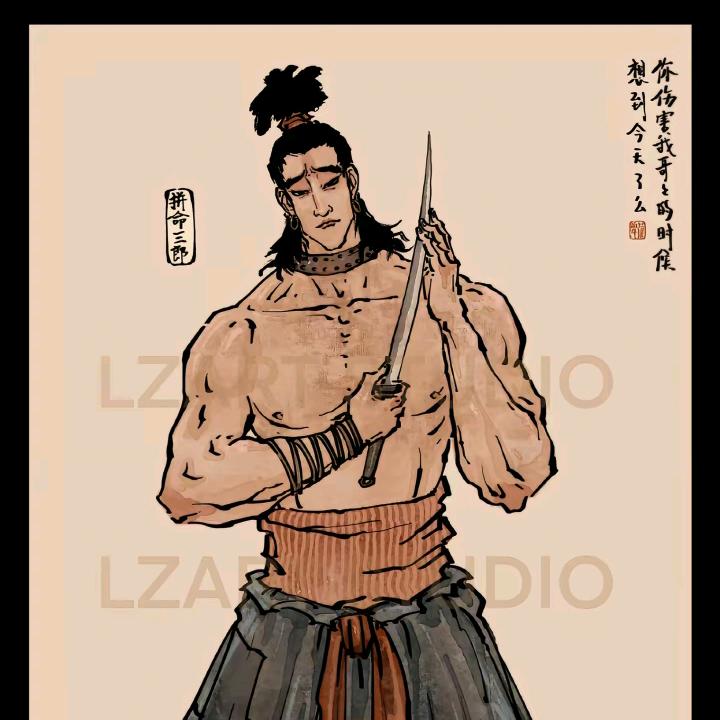 拼命🐺🐺🐺
