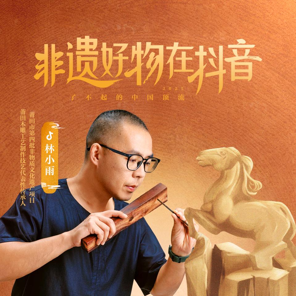 梨香院官方旗舰店