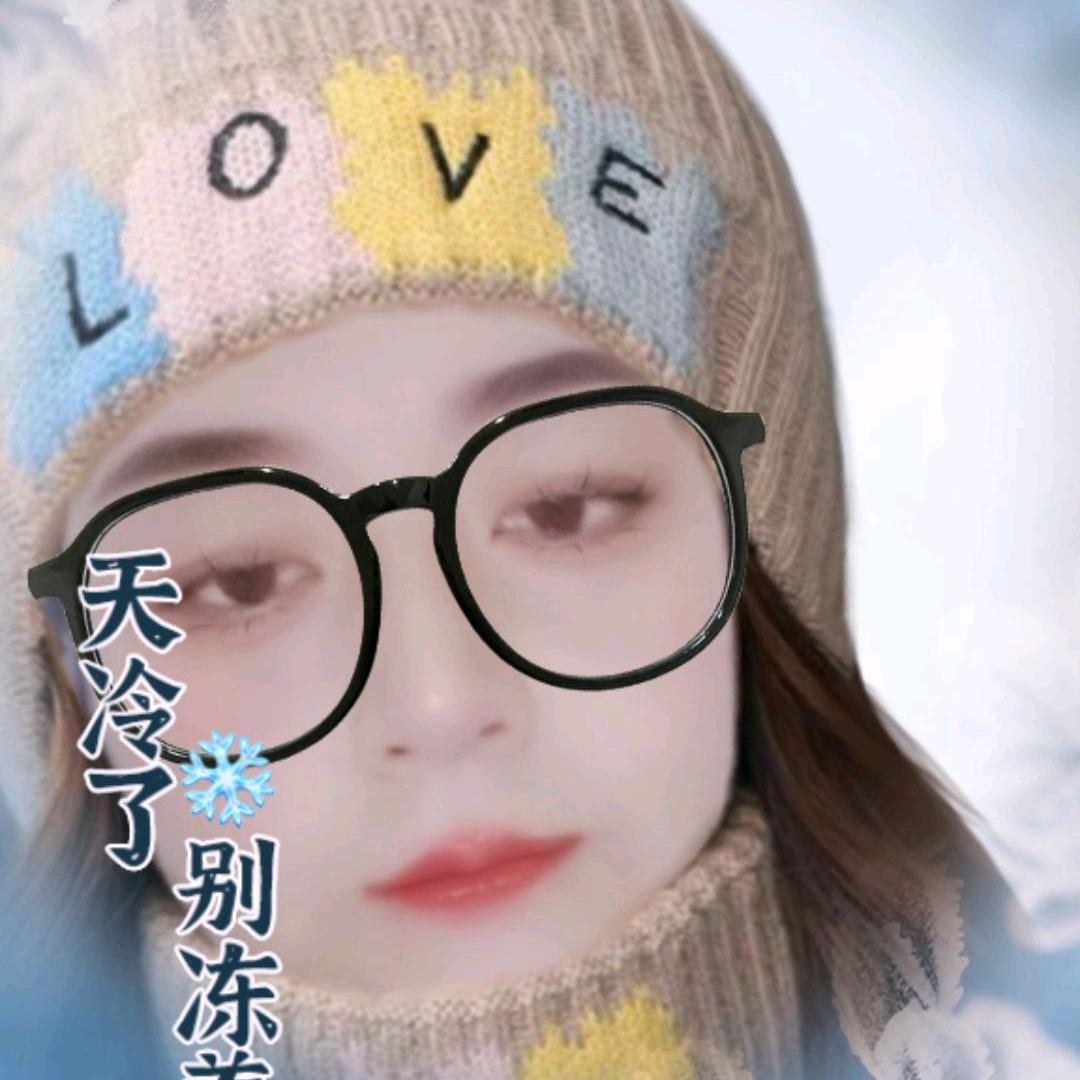 韩韩